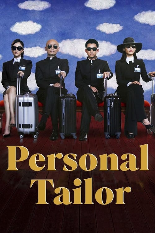 دانلود فیلم Personal Tailor – خیاط شخصی