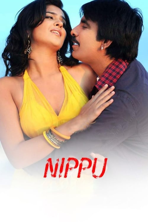 دانلود فیلم Nippu – اتش