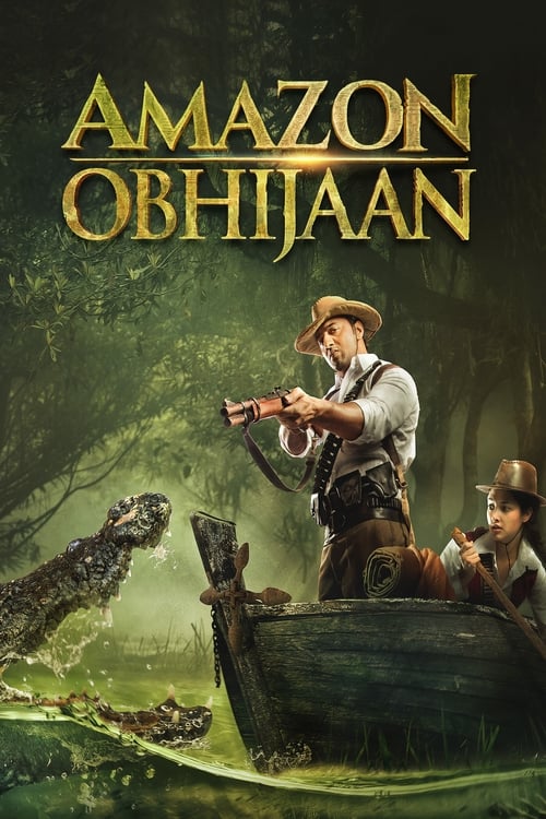 دانلود فیلم Amazon Obhijaan