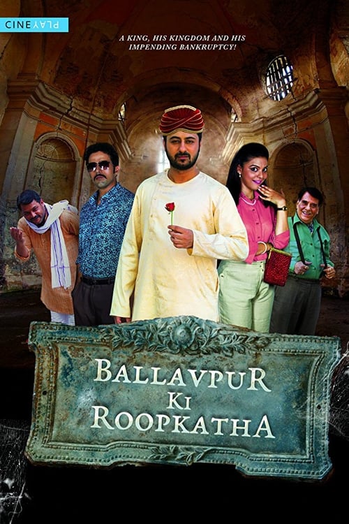 دانلود فیلم Ballavpur Ki Roopkatha