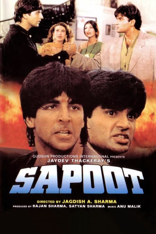 دانلود فیلم Sapoot