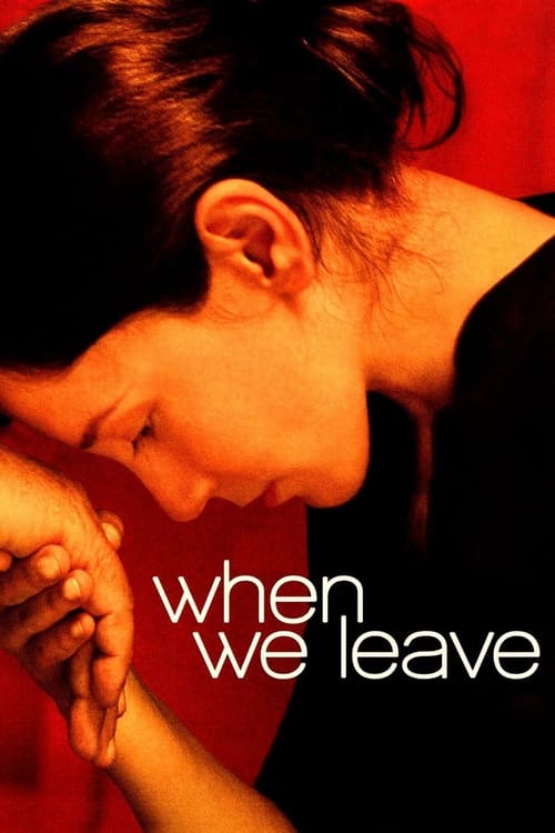 دانلود فیلم When We Leave