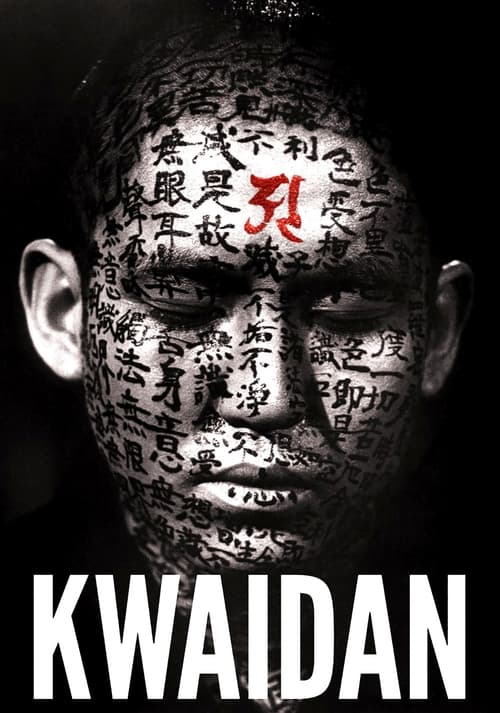 دانلود فیلم Kwaidan – کوایدان