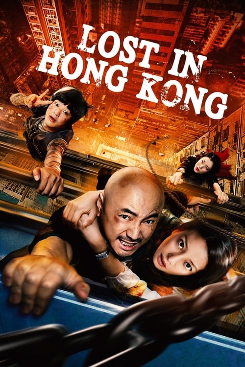 دانلود فیلم Lost in Hong Kong