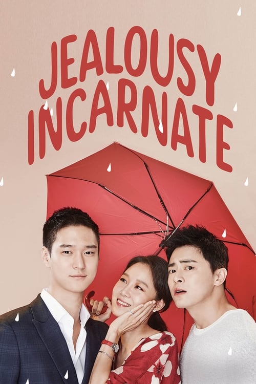 دانلود سریال حسادت آشکار | Jealousy Incarnate