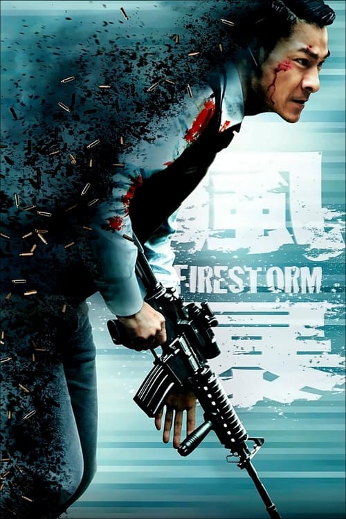 دانلود فیلم Firestorm – طوفان آتش