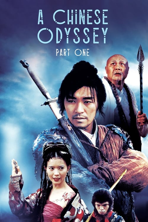 دانلود فیلم A Chinese Odyssey Part One: Pandora’s Box