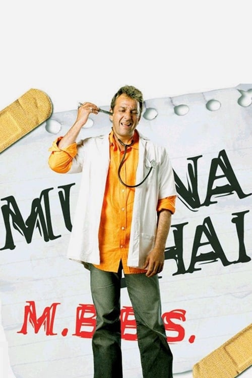 دانلود فیلم Munna Bhai M.B.B.S.