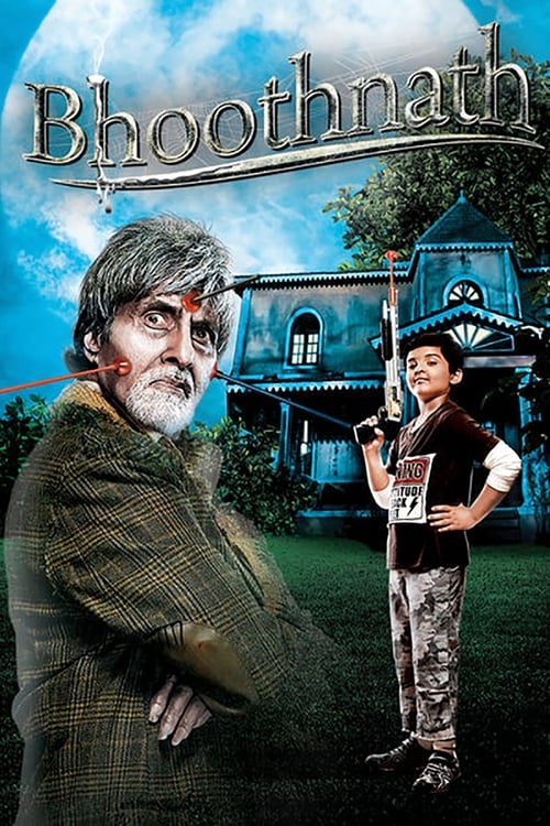 دانلود فیلم Bhoothnath